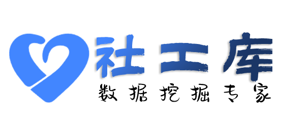 大数据查不还钱的人